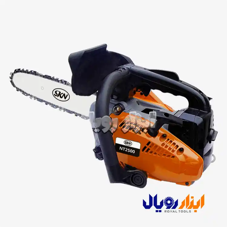 اره موتوری SKN 2500 تیغه 25 سانت