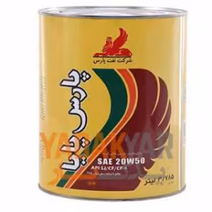 روغن موتور  20W50 پارس پایا 3.8 لیتر