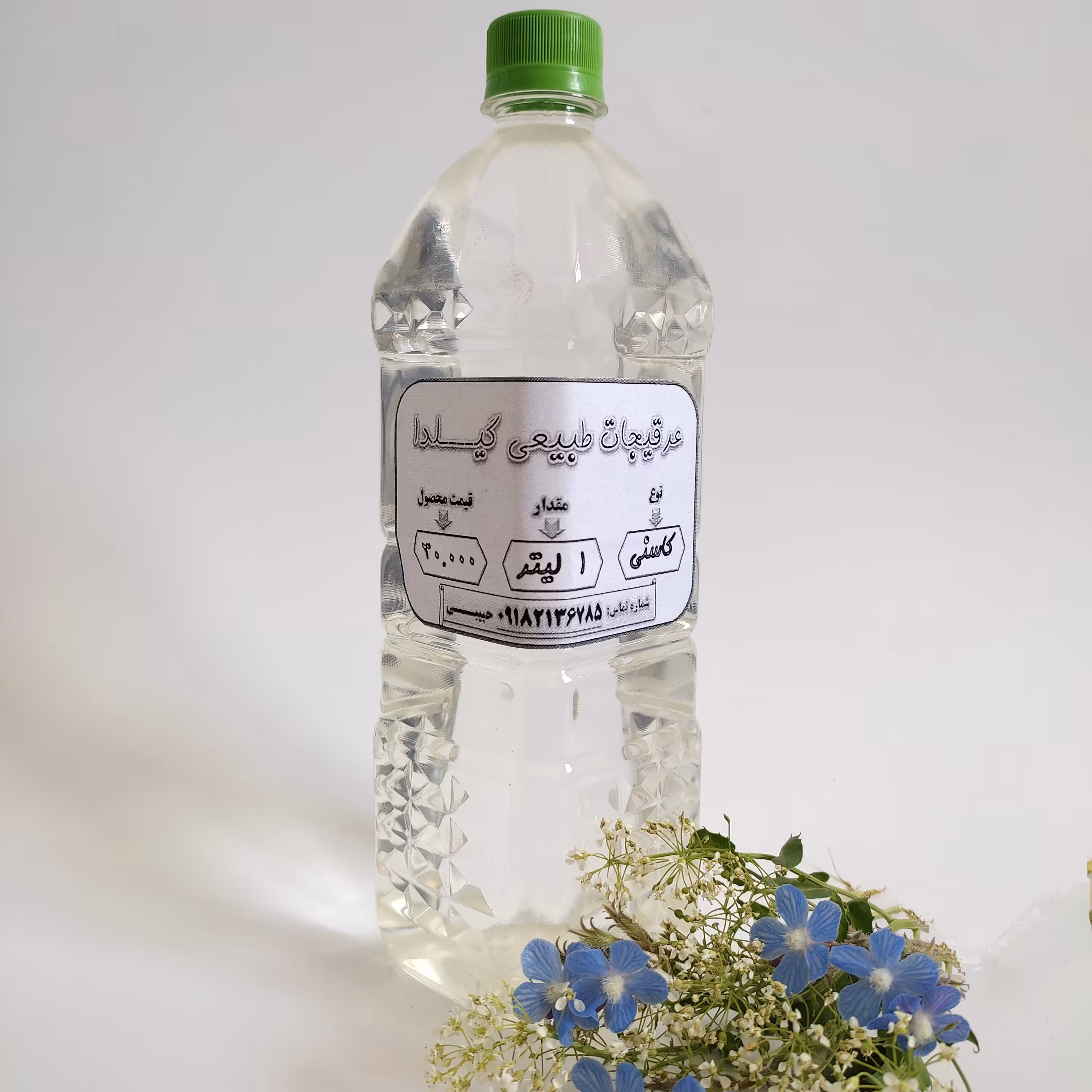 عرق کاسنی طبیعی یک لیتری