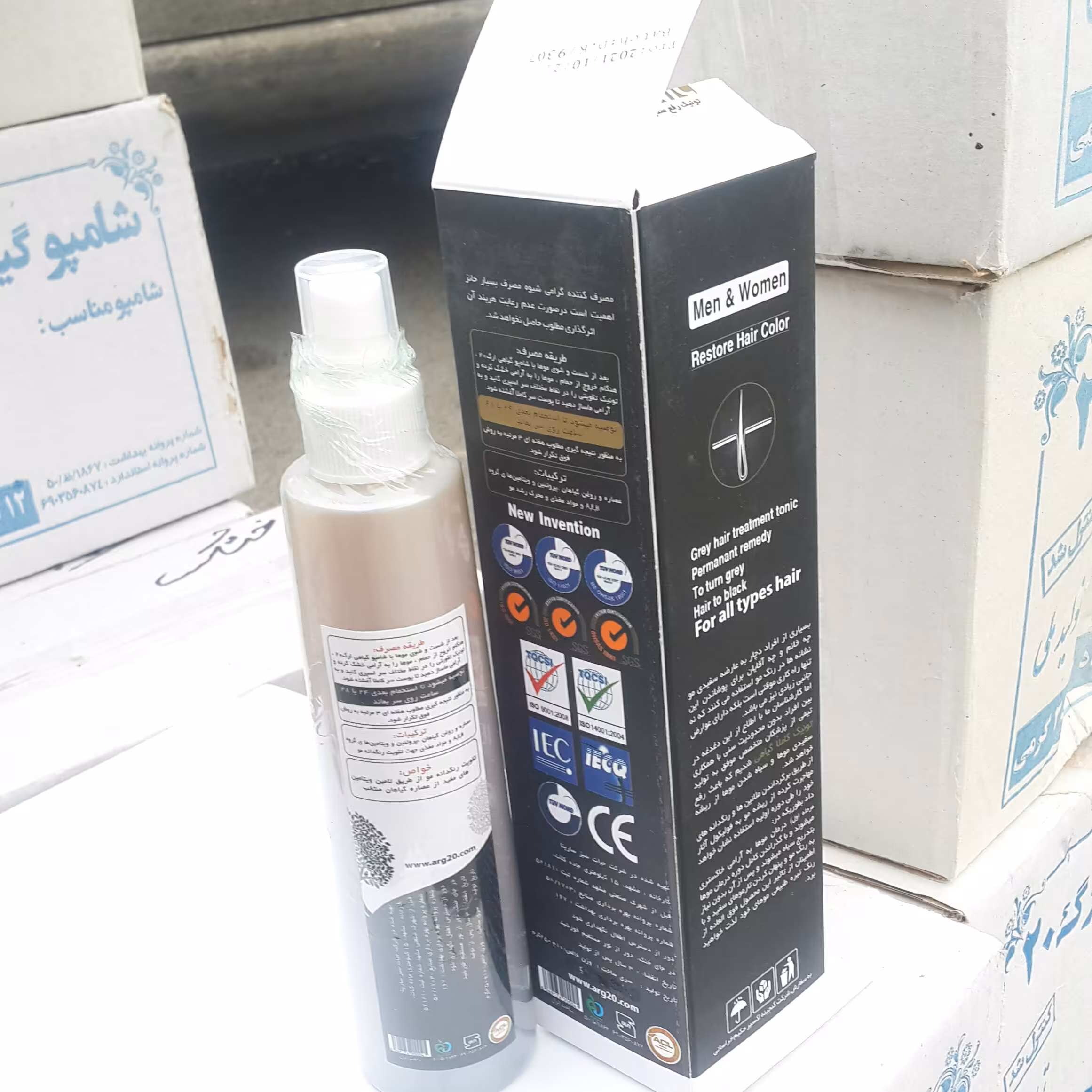 تونیک رفع سفیدی مو250میل پرداخت مبلغ پست زمان تحویل