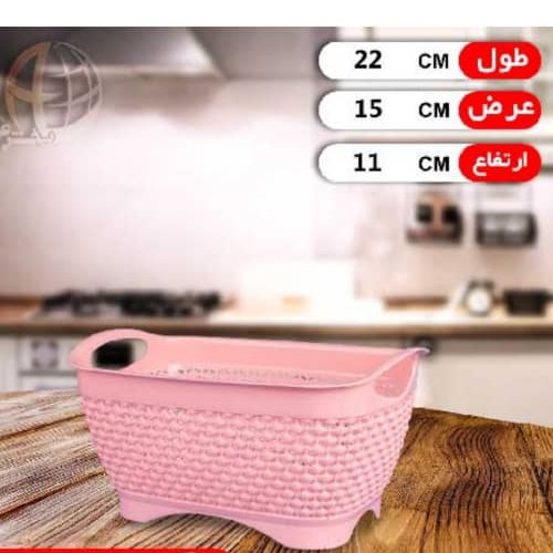 سبد میوه
