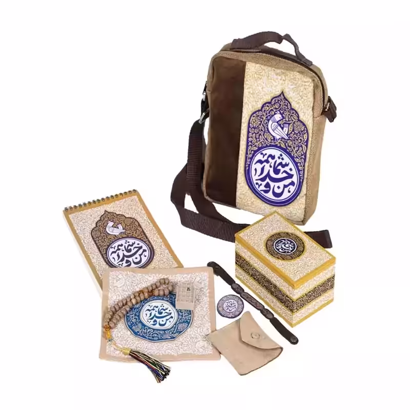 00207017-بسته عبادت پسرانه من و خدا 8تکه پارچه مخمل اندازه کیف 28در20-ماهد