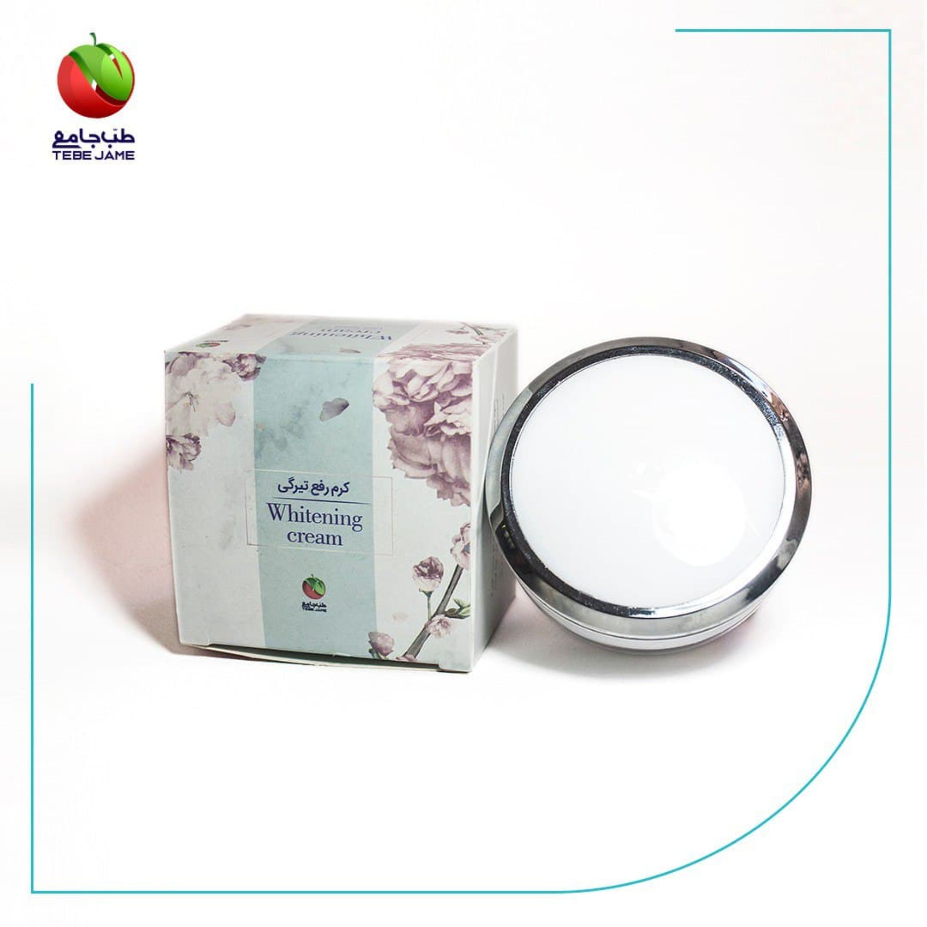 کرم رفع تیرگی