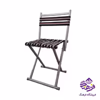 صندلی 20 برزنتی پشتی دار2 تسمه ای