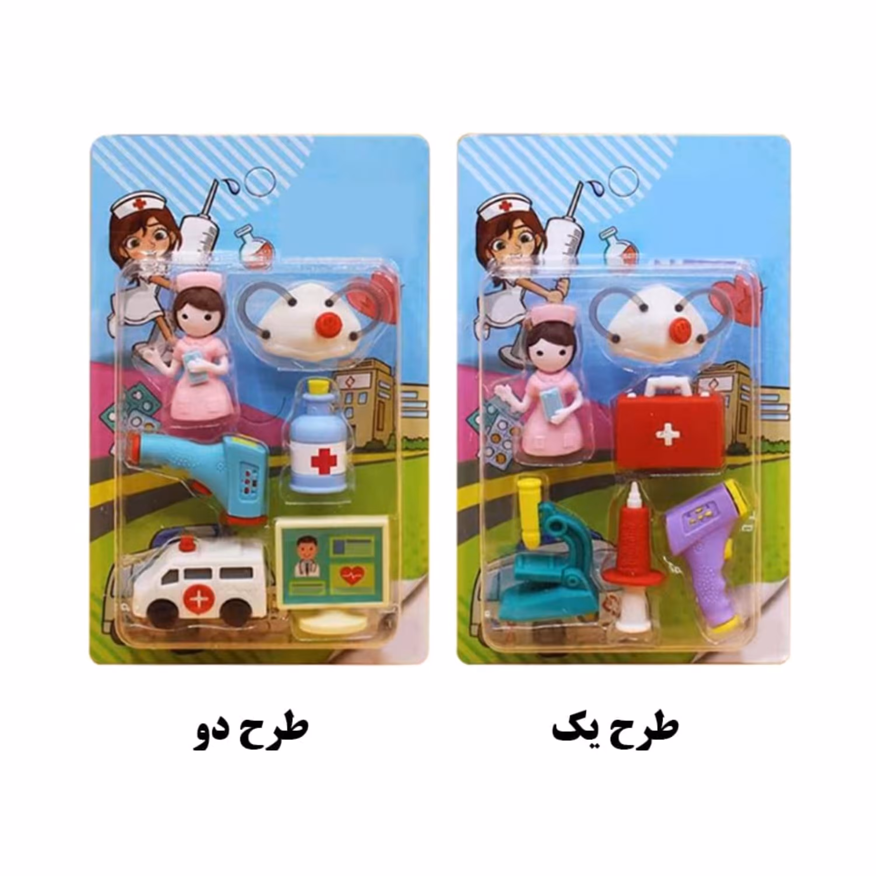 پاکن فانتزی