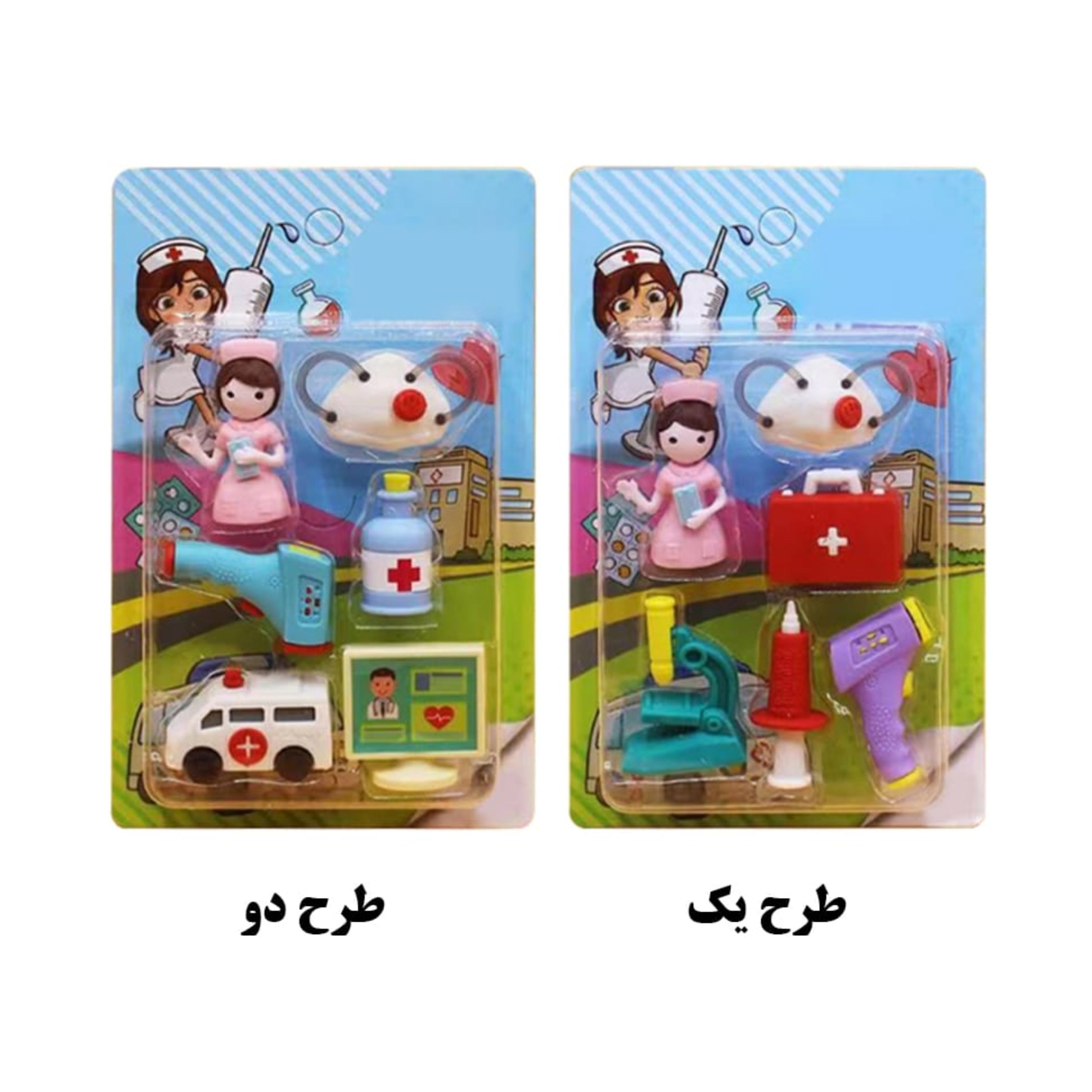 پاکن فانتزی