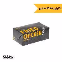 جعبه سوخاری یکبار مصرف ايندربرد 10×18 سانتیمتری مشکی (کارتن 300 عددی)