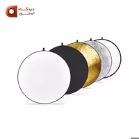 رفلکتور گودکس Godox Reflector 5in1 110cm