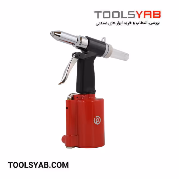 پرچ کن بادی بوستون پنوماتیک مدل BP-PHR01