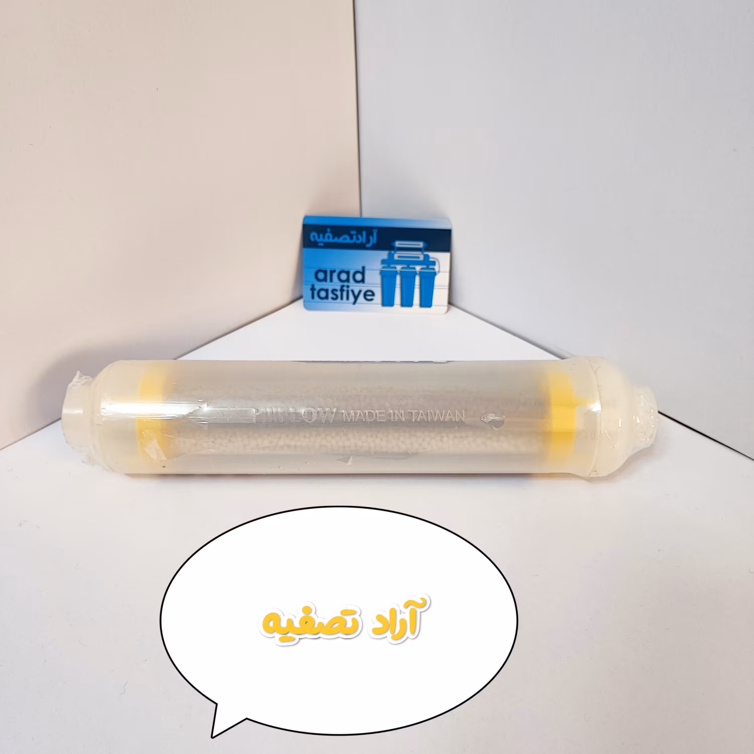 مرحله اکسیژن ساز وارداتی تایوانی کیفیت عالی