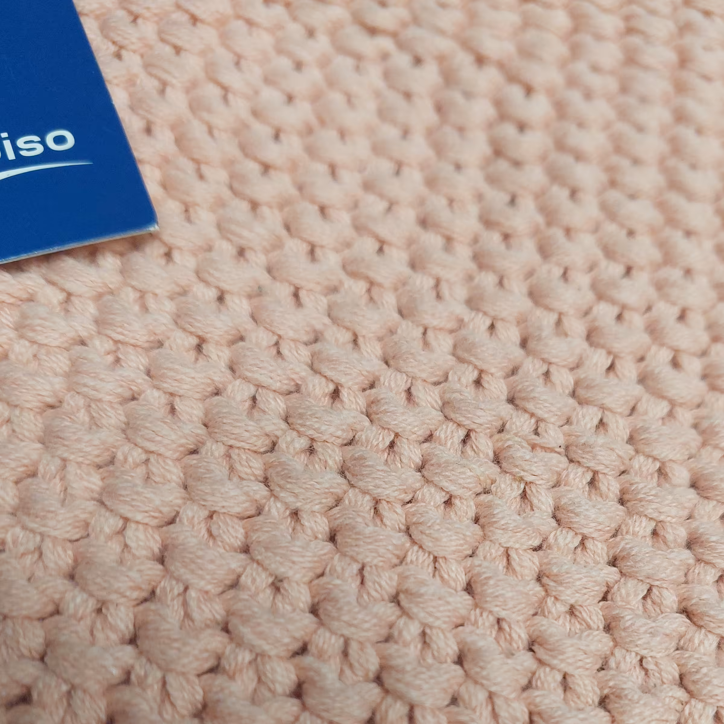 شال مبل (پتوی رو مبلی) بافت  اورجینال برند مرادیزو آلمان 