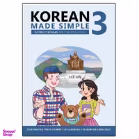 کتاب Korean Made Simple 3: Continuing your journey of learning the Korean language اثر Billy Go انتشارات نبض دانش