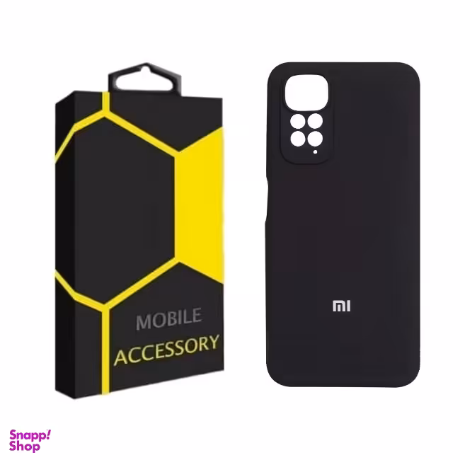 کاور موبایل مدل FSIL مناسب شیائومی Redmi Note 11E Pro