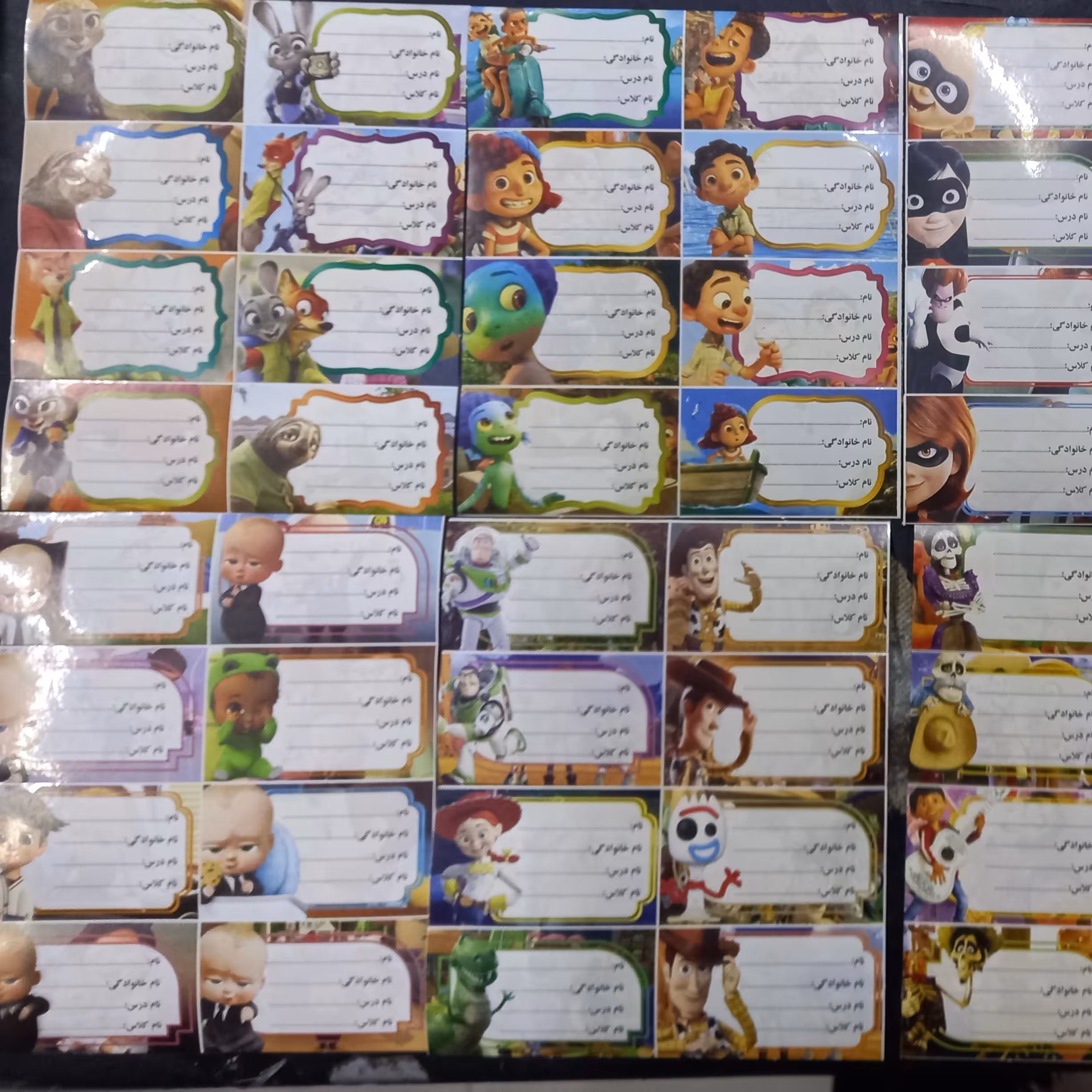 5عدد برچسب اسم و فامیل و مشخصات عروسکی کتاب و دفتر