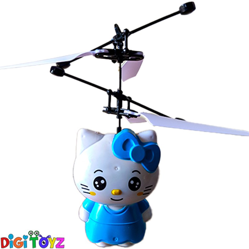 اسباب بازی هلیکوپتر حسی - طرح کیتی - رنگ آبی - شارژی - Kites Sensory Helicopter
