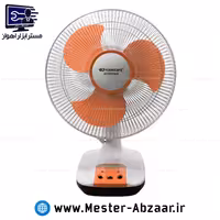 پنکه شارژی رومیزی 12 اینچ کامی سیف برقی مدل KM-F0102 KAMISAFE