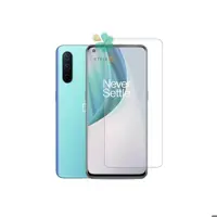 محافظ صفحه گلس گوشی وان پلاس OnePlus Nord CE 5G مدل 2.5D