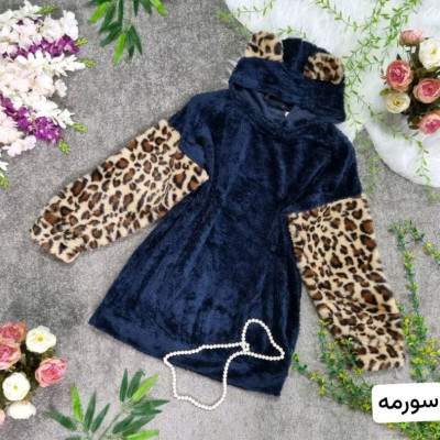 هودی تدی مستانه