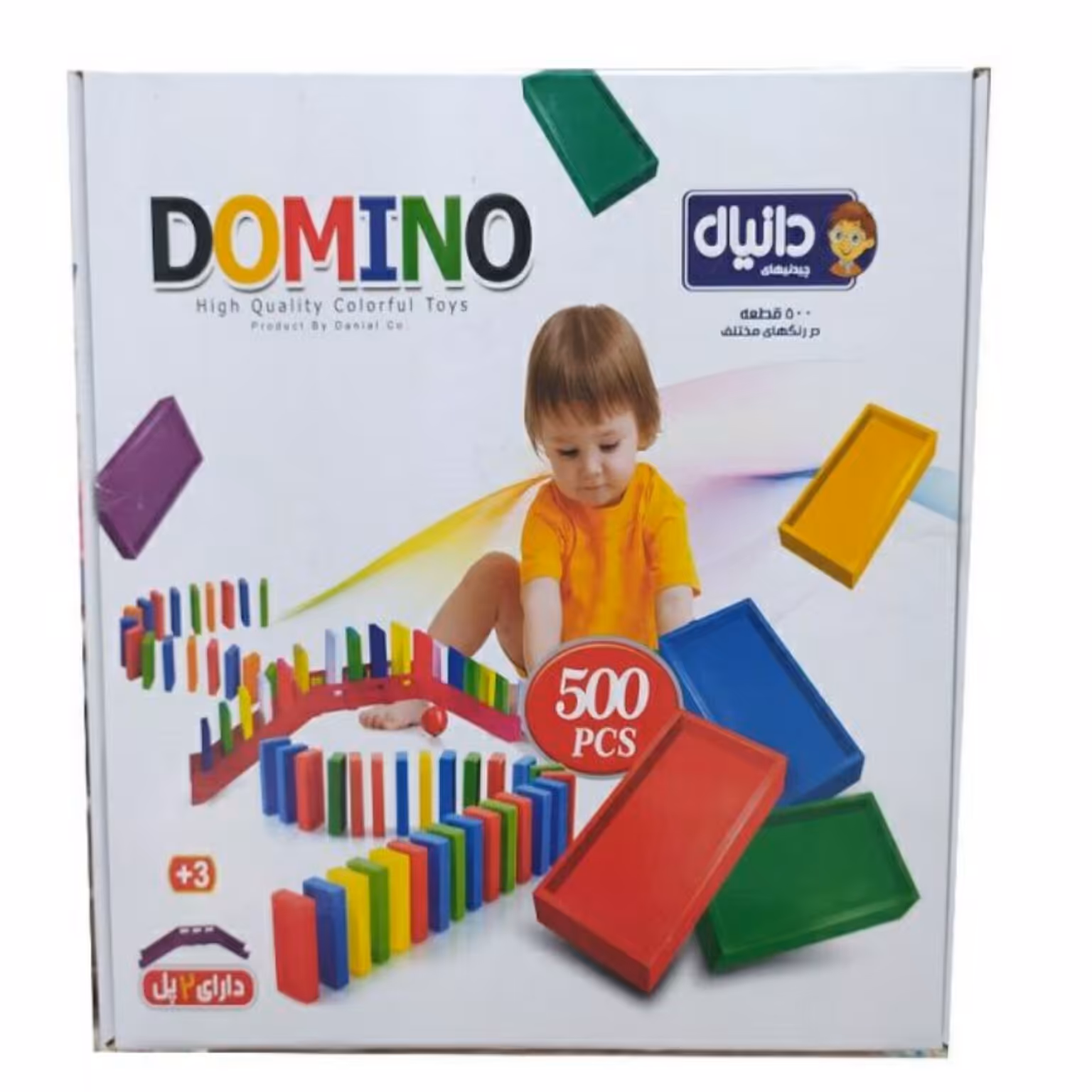دومینو500 تکه