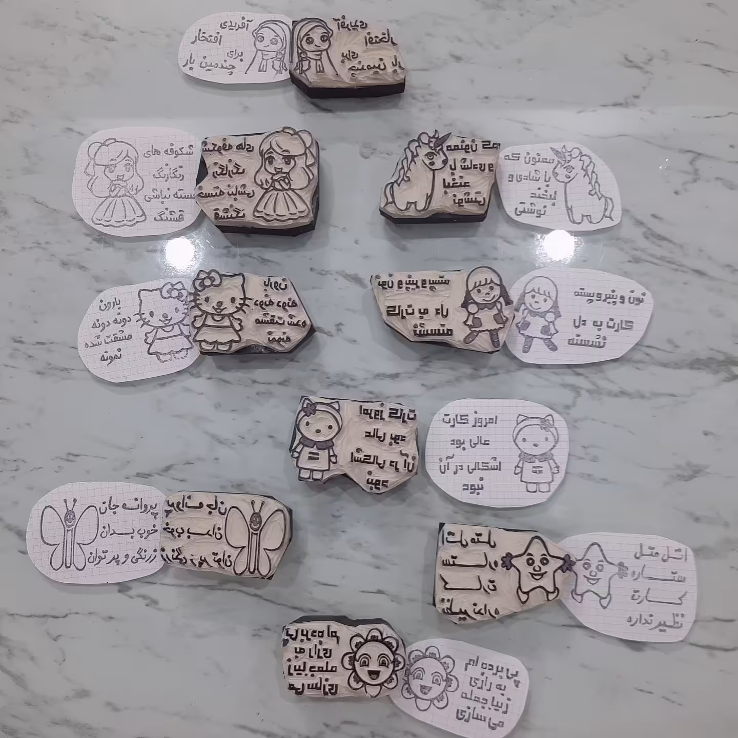 مهر تشویقی..دخترانه...طرح های مختلف..قیمت هر کدام