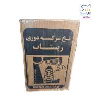 نخ سرکیسه گونی دوزی ریستاب
