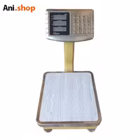 ترازو باسکولت فروشگاهی 75 کیلویی استیل