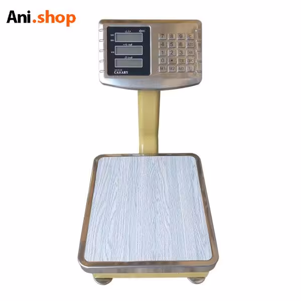 ترازو باسکولت فروشگاهی 75 کیلویی استیل