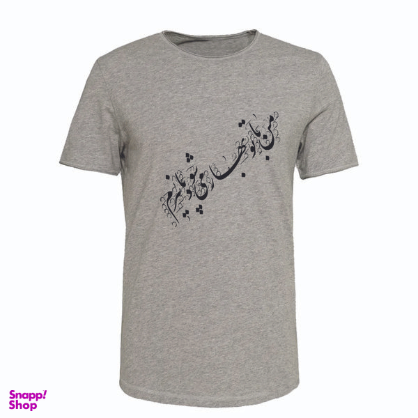 تی شرت آستین کوتاه زنانه مدل T526