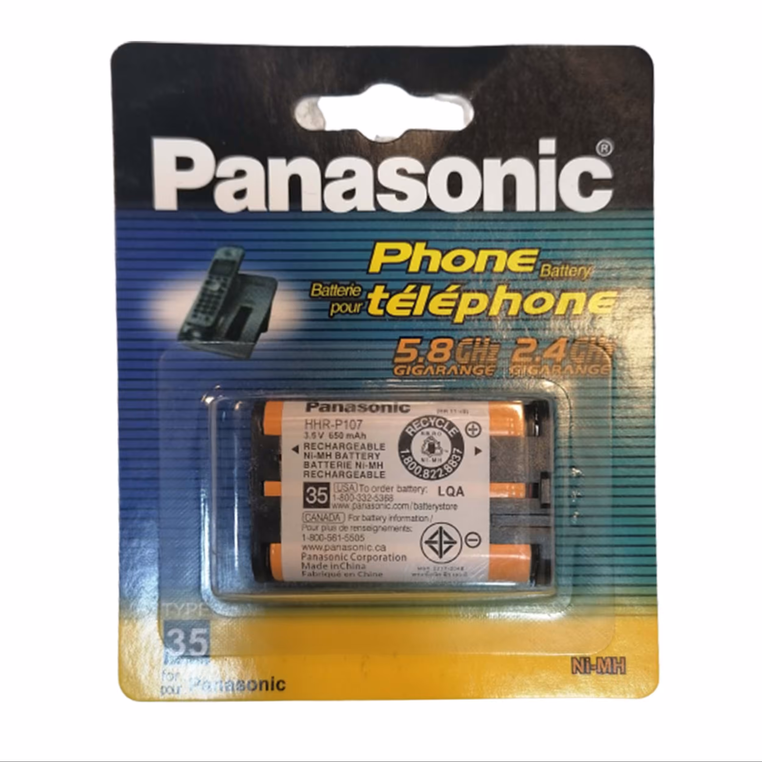 باتری تلفن بیسیم مدل P107 