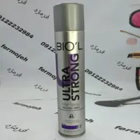 اسپری حالت دهنده مو بیول مدل ultra strong حجم 250 میلی لیتر