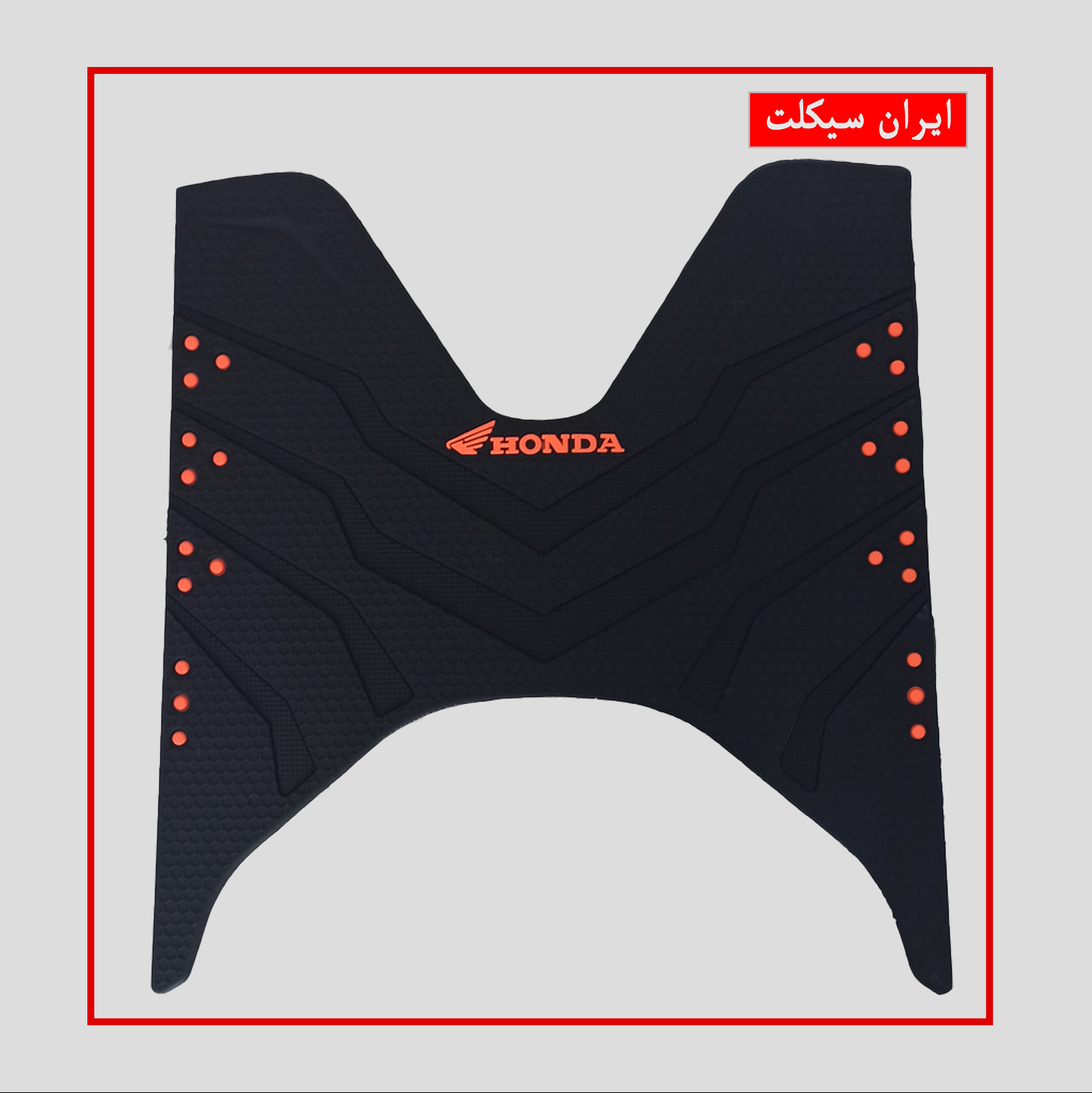 کف پایی موتور سیکلت مدل CN2 مناسب برای کلیک