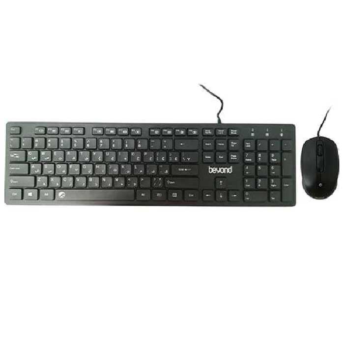 کیبورد و ماوس با سیم بیاند مدل BMK-4770 با حروف فارسی