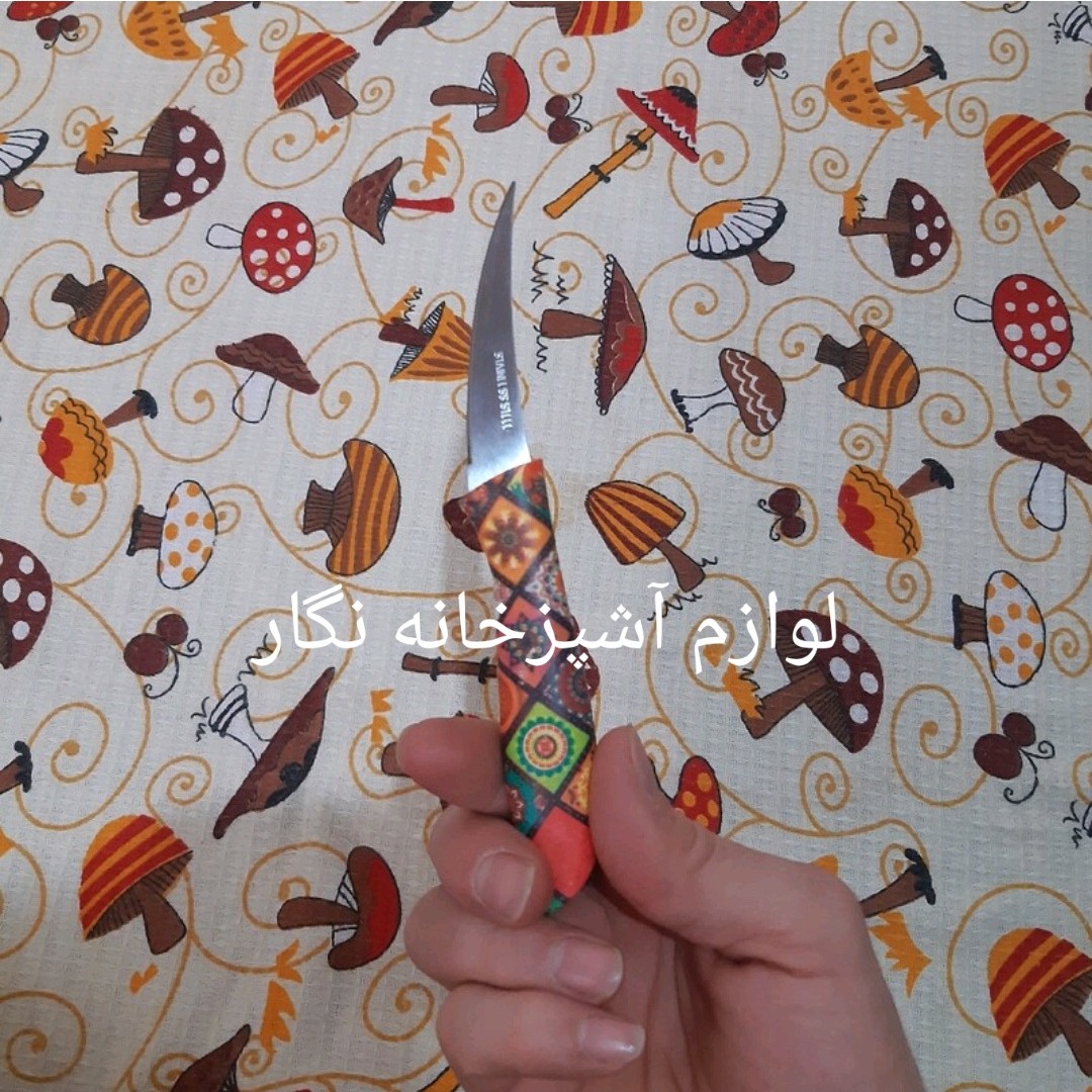 چاقو لیزری تیغه کوتاه تیز و خوش دست کارد طرح دار