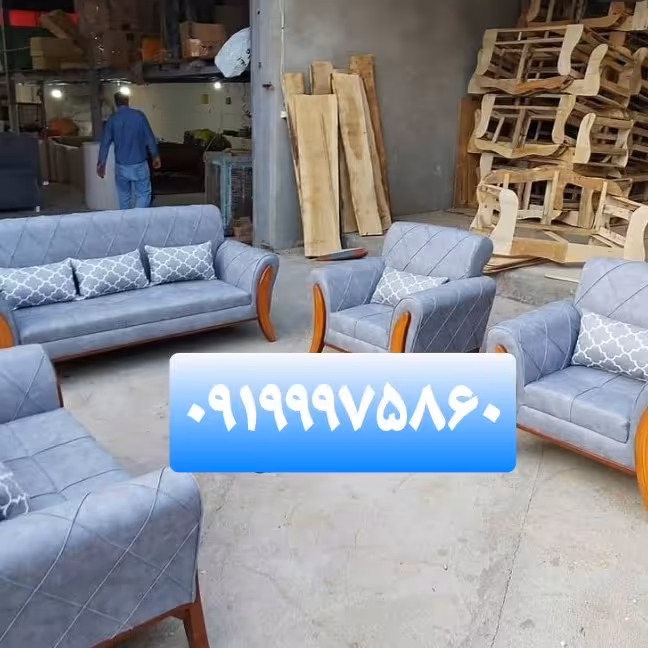 مبلمان پرند اسلامشهر رباط کریم 