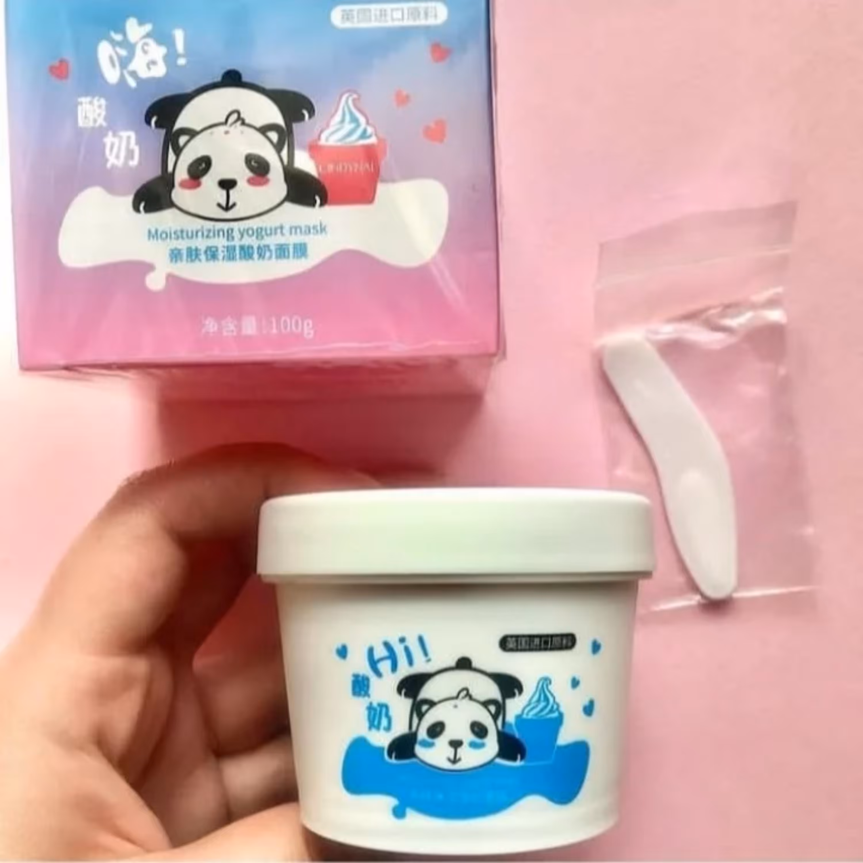 ماسک خواب مرطوب کننده ماست