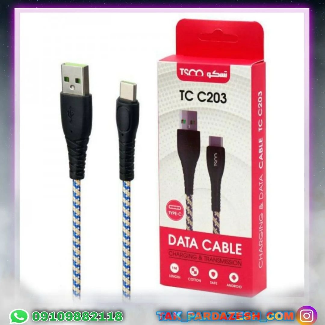 کابل شارژر و دیتا typ-c تسکو مدل Tc203 با گارانتی