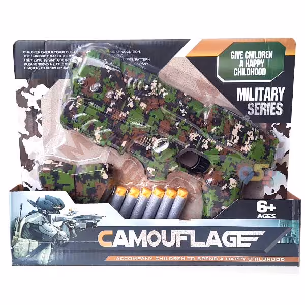 ست تفنگ اسباب بازی ارتشی کد 945b