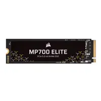 اس اس دی Corsair مدل MP700 ELITE ظرفیت 1 ترابایت