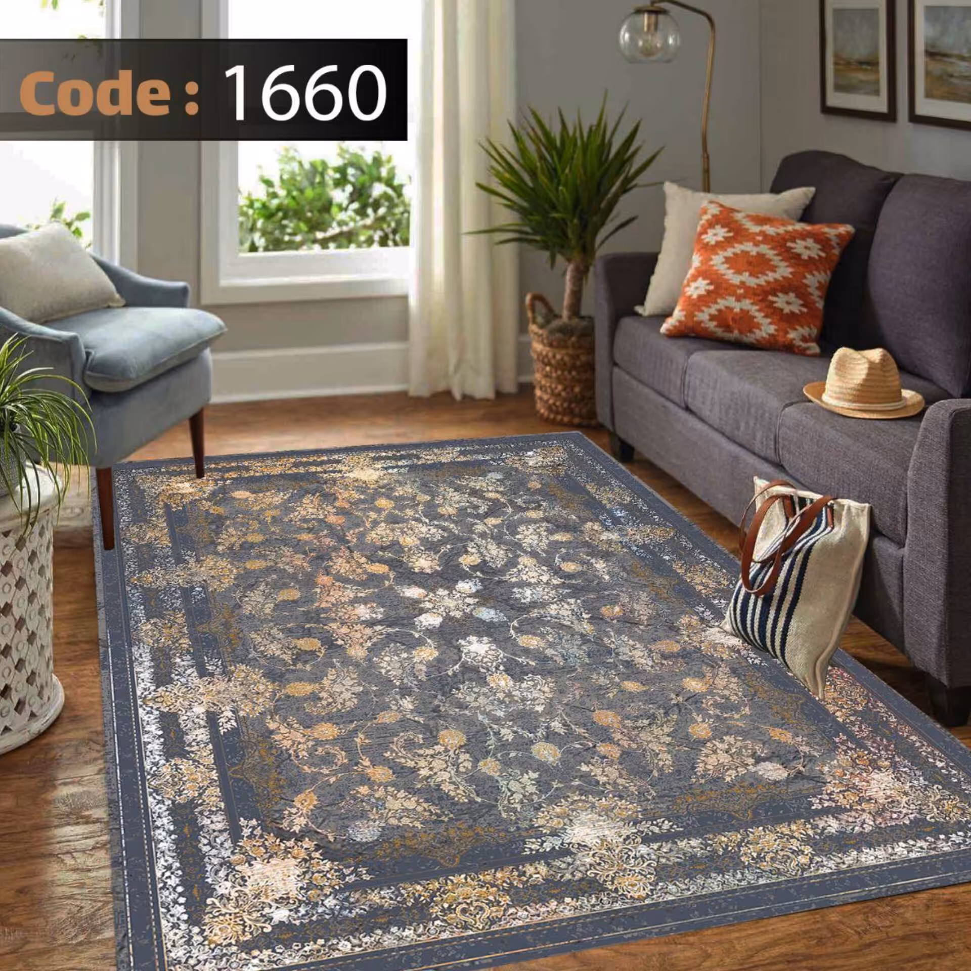 فرشینه مخمل6متری کد1660