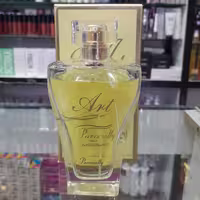 ادکلن آرت زنانه پاریس ولی(ارسال رایگان)