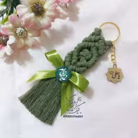 گیفت عید غدیر