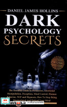 خرید کتاب زبان اصلی Dark،رازهای روانشناسی تاریک زبان ما | ایده بوک