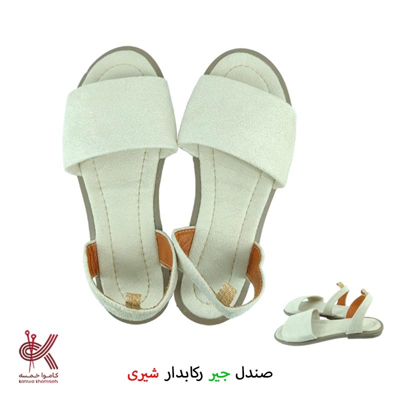 صندل جیر رکابدار زنانه شیری خام مناسب برای تزئین با مکرومه