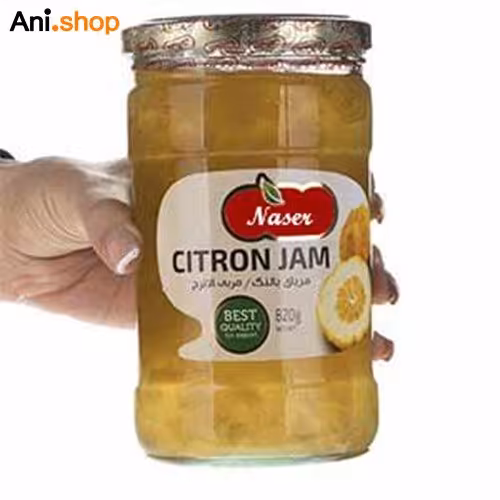 مربای بالنگ ناصر 600گرمی کد29