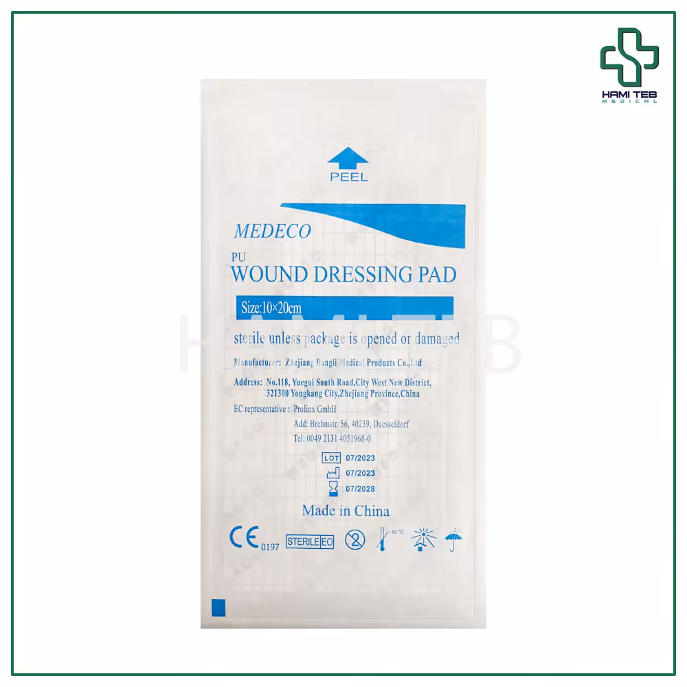 چسب پانسمان آماده 20*10 ضد آب