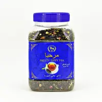 چای مراکشی مرحبا 350 گرمی 