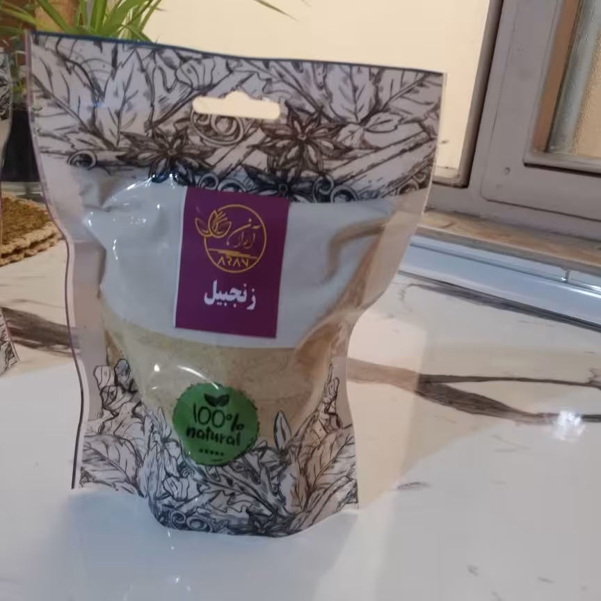 پودر  زنجبیل  صد در صد خالص 200 گرمی ارسال رایگان