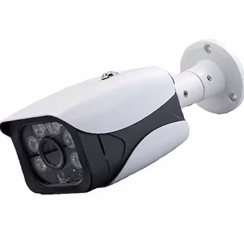 دوربین 4مگاپیکسل CPLUS مدل PL-675-4053