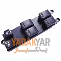 کلید شیشه بالابر نیسان ماکسیما جلو چپ چین