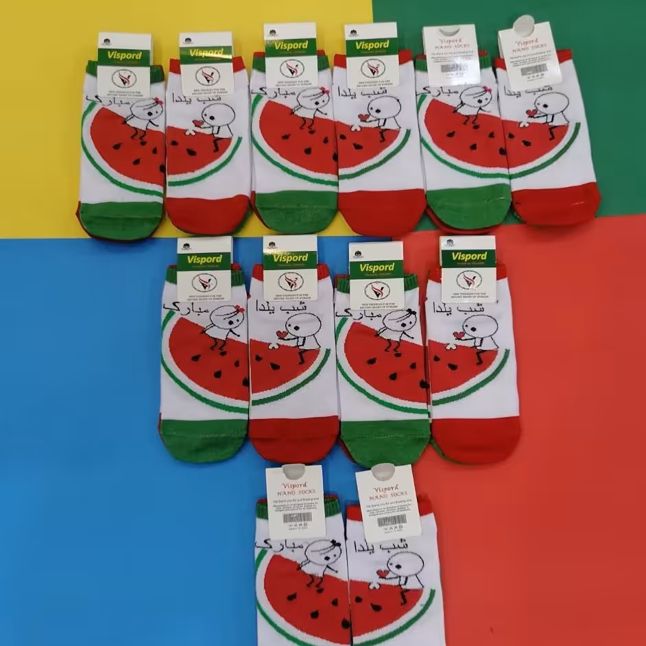 جو راب شب یلدا مبارک ساق کوتاه طرح هندونه وزن 22گرم